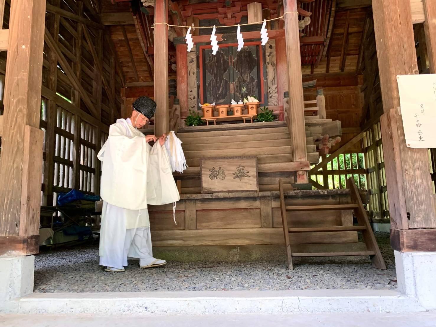 道志村へ移住を考えている方へ