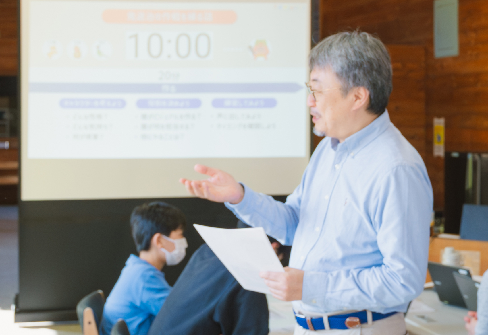 道志村で見つけた、新しいプレゼン教育のカタチ｜プレゼン製作所代表　内野良昭さん